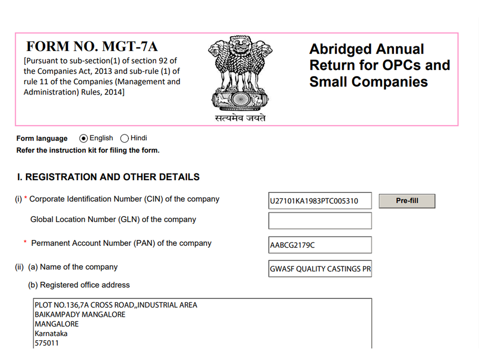 Certificate 2 Thumbnail